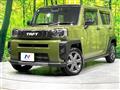 2025 Daihatsu Taft