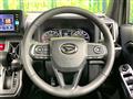 2025 Daihatsu Taft