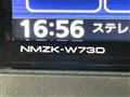 2025 Daihatsu Taft