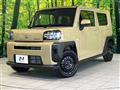 2025 Daihatsu Taft