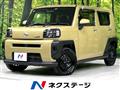 2022 Daihatsu Taft