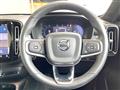 2023 Volvo XC40