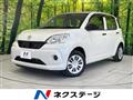 2017 Toyota Passo