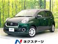 2017 Toyota Passo