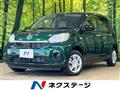 2022 Toyota Passo