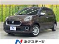 2016 Daihatsu Boon