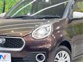 2016 Daihatsu Boon