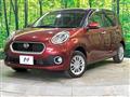 2016 Daihatsu Boon