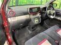 2016 Daihatsu Boon