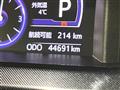 2016 Toyota Tank