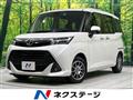 2016 Toyota Tank