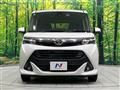 2016 Toyota Tank