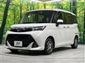 2016 Toyota Tank