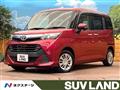 2017 Toyota Tank