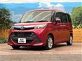 2017 Toyota Tank