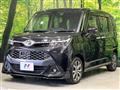 2017 Toyota Tank