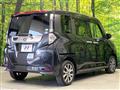 2017 Toyota Tank