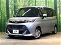 2017 Toyota Tank