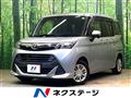 2017 Toyota Tank