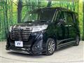 2017 Toyota Roomy