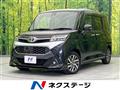 2017 Toyota Tank