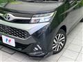 2017 Toyota Tank