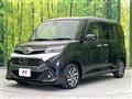 2017 Toyota Tank