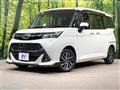 2017 Toyota Tank