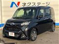2018 Toyota Tank