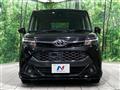 2018 Toyota Tank