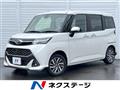 2018 Toyota Tank