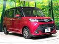 2018 Toyota Tank
