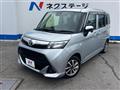 2019 Toyota Tank