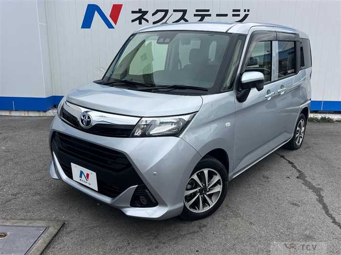 2019 Toyota Tank