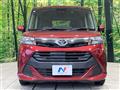 2019 Toyota Tank