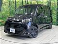 2019 Toyota Tank
