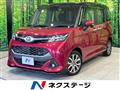 2019 Toyota Tank