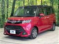 2019 Toyota Tank