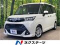 2019 Toyota Tank