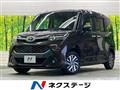 2019 Toyota Tank