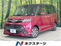 2019 Toyota Tank