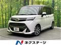 2019 Toyota Tank