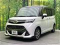 2019 Toyota Tank