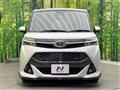 2019 Toyota Tank