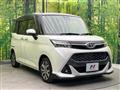 2019 Toyota Tank