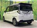 2019 Toyota Tank
