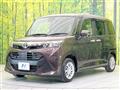 2019 Toyota Tank