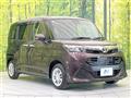 2019 Toyota Tank