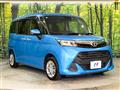 2019 Toyota Tank