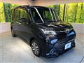 2020 Toyota Tank